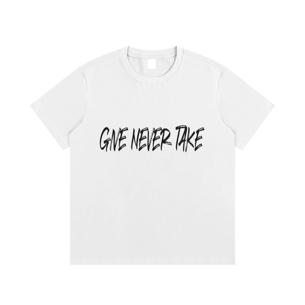 give never take
